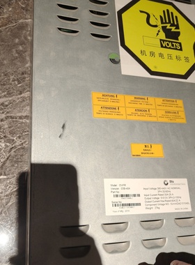 议价OTIS奥斯OVFR03B404变频器KDA2131