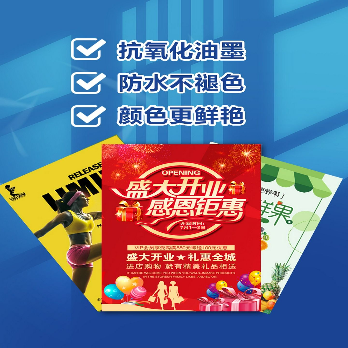 传单印制印刷宣传页广告宣传单彩页画册企业宣传册彩印a5制作设计