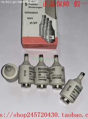 DIIGG50V2DIIGG50V4DIIGG50V6DIIGG50V10MERSEN保险丝
