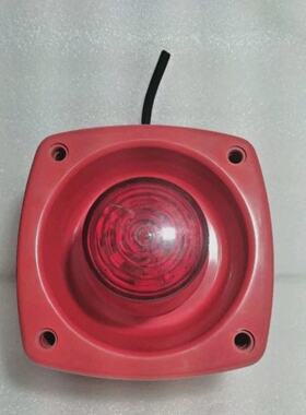 Klaxon SYXLCXN1662R Alarme Industrielle  110240V  Ton Contin
