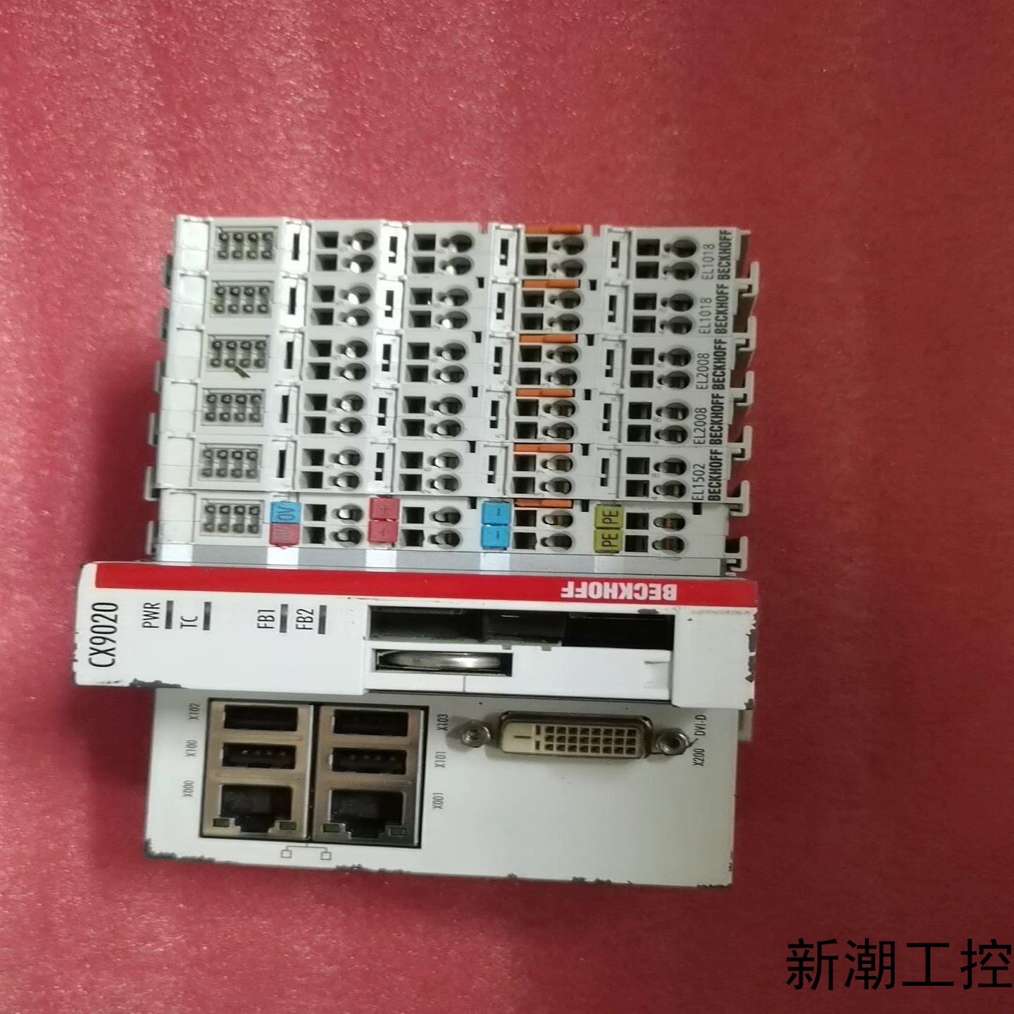 倍福PLC一组 XC9020-0111GB EL1502议价商品