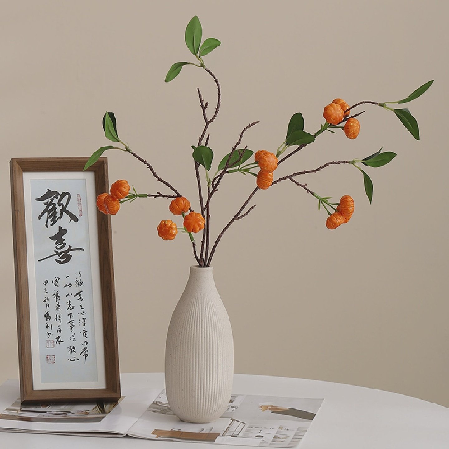 细口陶瓷花瓶摆件高级感小众客厅插花小南瓜仿真花电视机柜装饰品