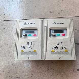 台达变频器VFD015S21D成色如图 需询价 功能