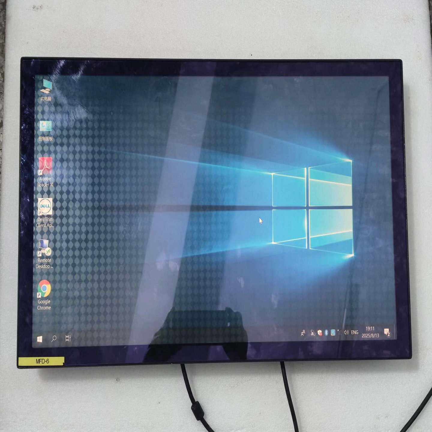 询价瓦尔萨尔24寸工业显示器，型号M2-M-24HBCTDC