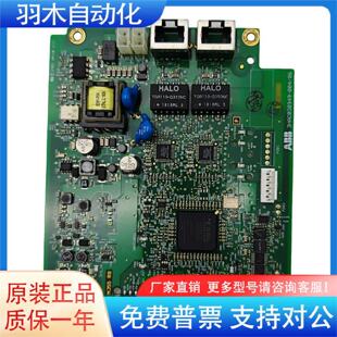 询》DSQC6813HAC030949001DSQC664驱动面板