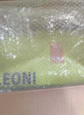 LEONI管线包B-CW3021B01900-24B01--议价商品