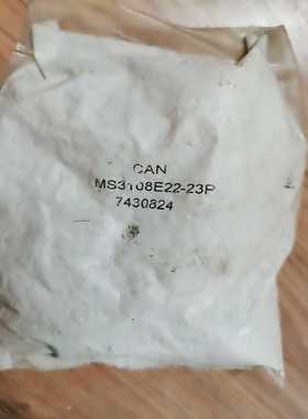 CANMS3108E22-23P7430824【询价】
