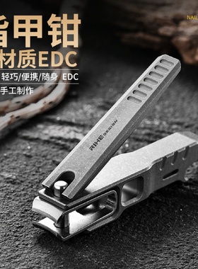 高档带锉刀独立包装便携收纳大号套组指甲钳定制单个套装指甲刀