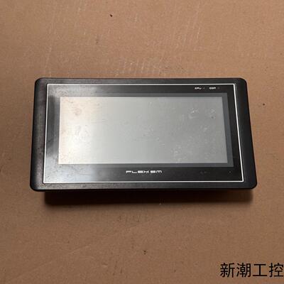 繁易触摸屏 FE4070C 功能正常 实物如图 测试好 原装议价商品