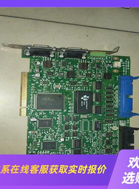 海宝 HYPERTHERM  LUM MCC FOUR A拍前询价下单