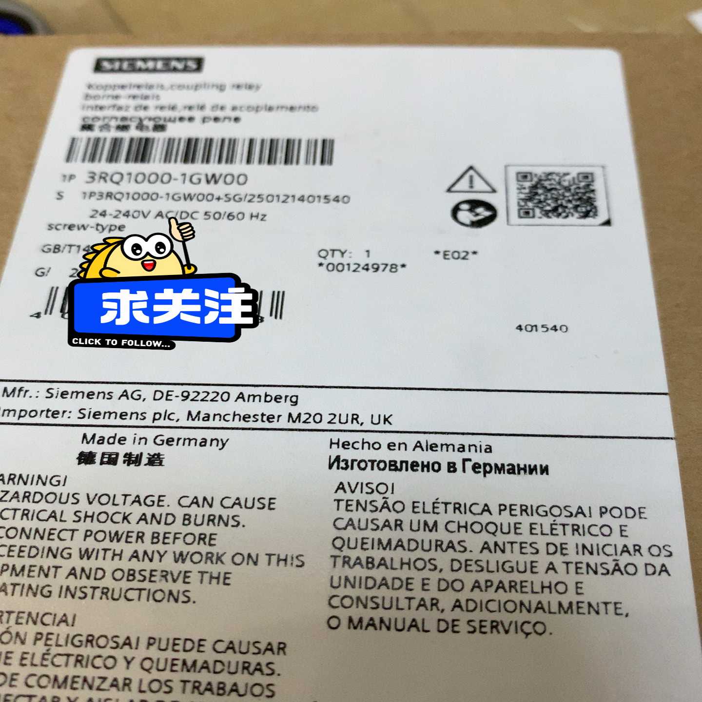 耦合继电器3RQ1000-1GW00，德国，询价