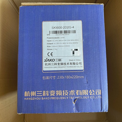 议价Sanke Frequency Converter Model Ski6002D2g4 Physical Pic