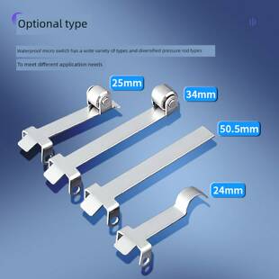 议价-湛山D2Vw防水IP67微动开关5L1B-1M/b5L2A/5L3-3M一开一