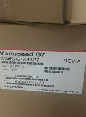 议价安川变频器I-747，I-7455