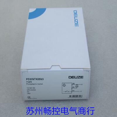 供应*现货销售*全新DEUZE德尔兹感测器 PD30NTK05N3 现货*