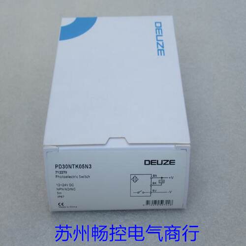 供应*现货销售*全新DEUZE德尔兹感测器 PD30NTK05N3 现货*