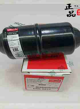 议价-Danfoss丹佛斯过滤器DCLDML082S023Z5039505750045022