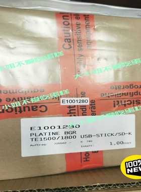 emhart螺柱焊E1001280询价