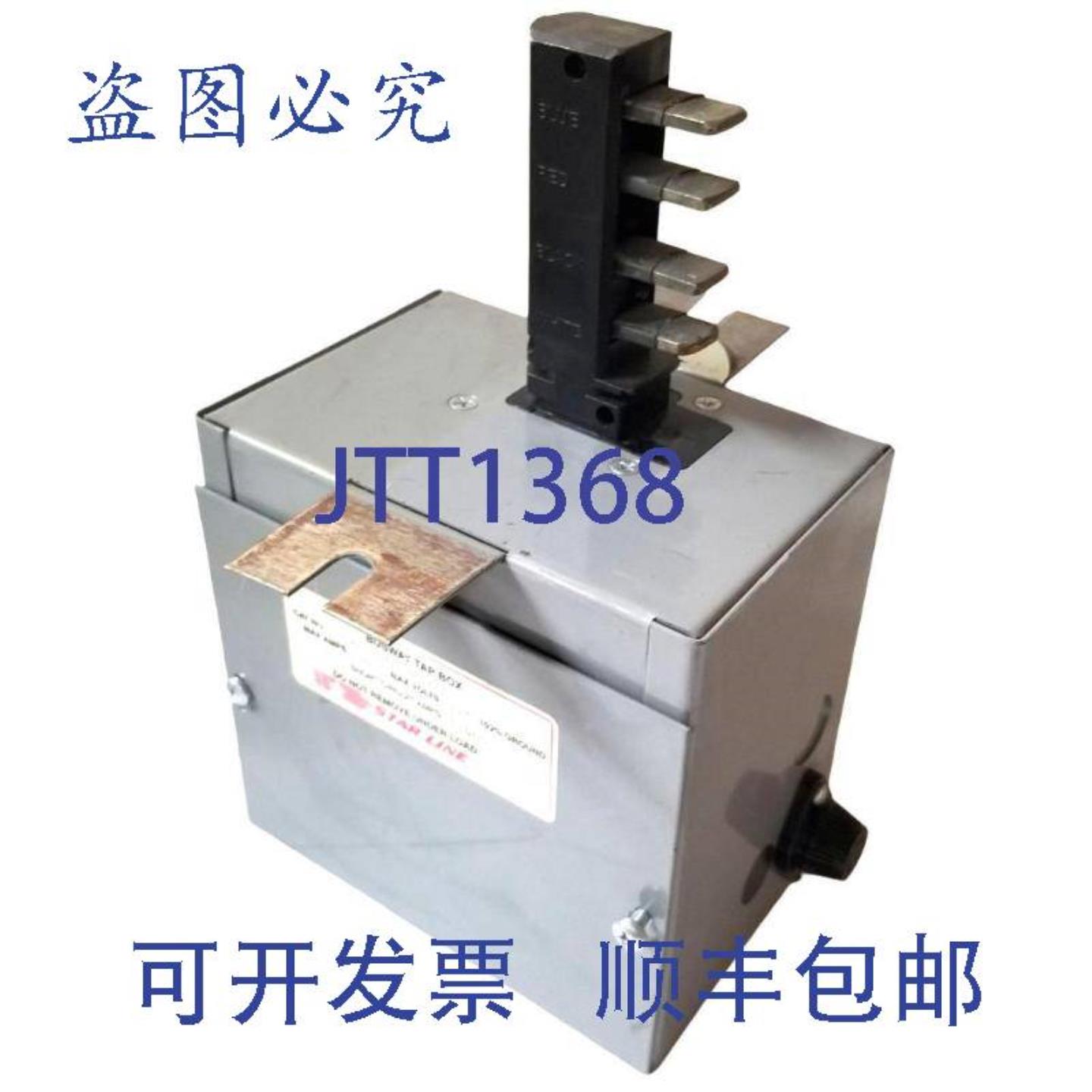 供应Starline192-0003-0G01母线分接箱20A大125V大5000A短路