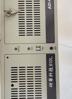 研华科技IPC610LCPUi361004G内存-议价