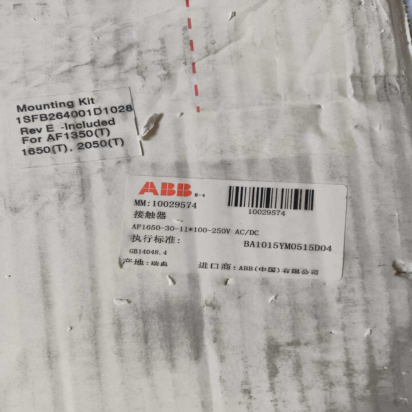 ABB接触器AF1650-30-11 100-250AC/D~询价