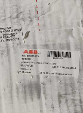 接触器AF1650-30-11100-250AC/D询价