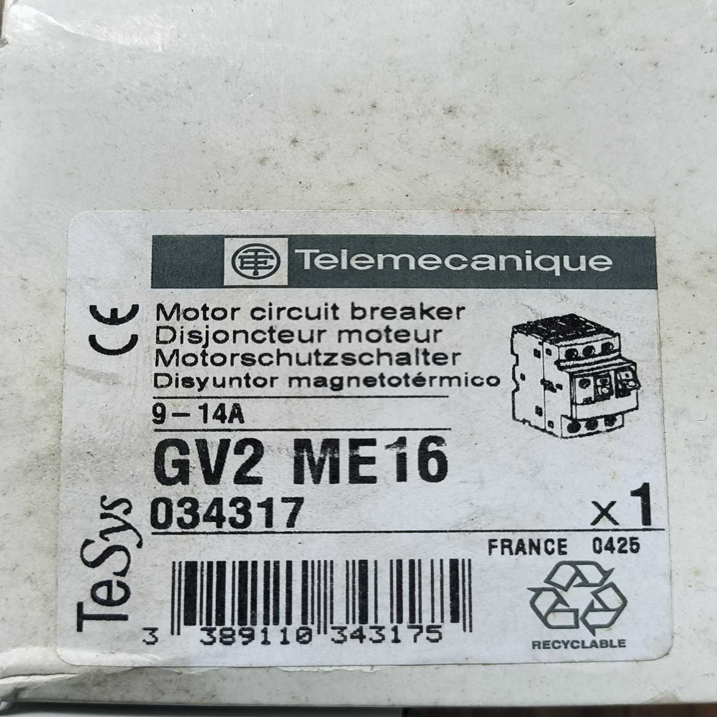 【议价】GV2ME16旋钮式热磁电动机保护断路器