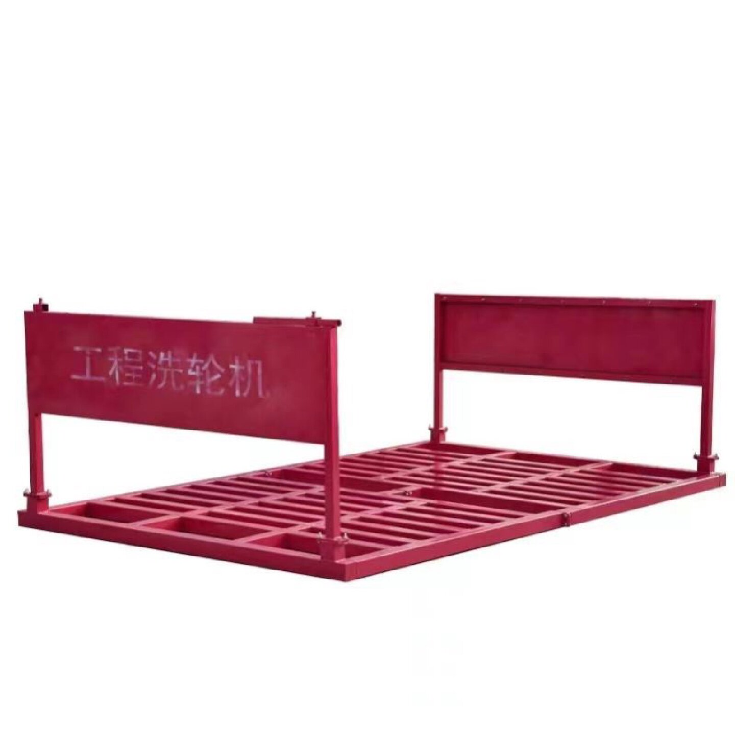 建筑工程洗轮机全自动红外感应洗车机免基础洗轮机工地洗车平台