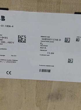 变频器ACS51001180A490K拍前询价下单