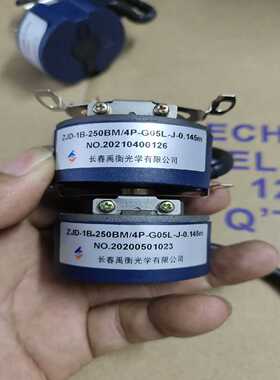 【议价】长春禹衡ZJD-1B-25BM/4P-G05L-J-0.14适用