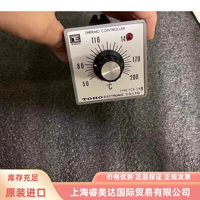 配件TOHO TCR-5BS 温控器议价