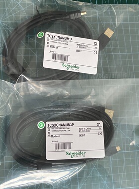 议价TCSXCNAMUM3PPLC用于M系列PLC议价