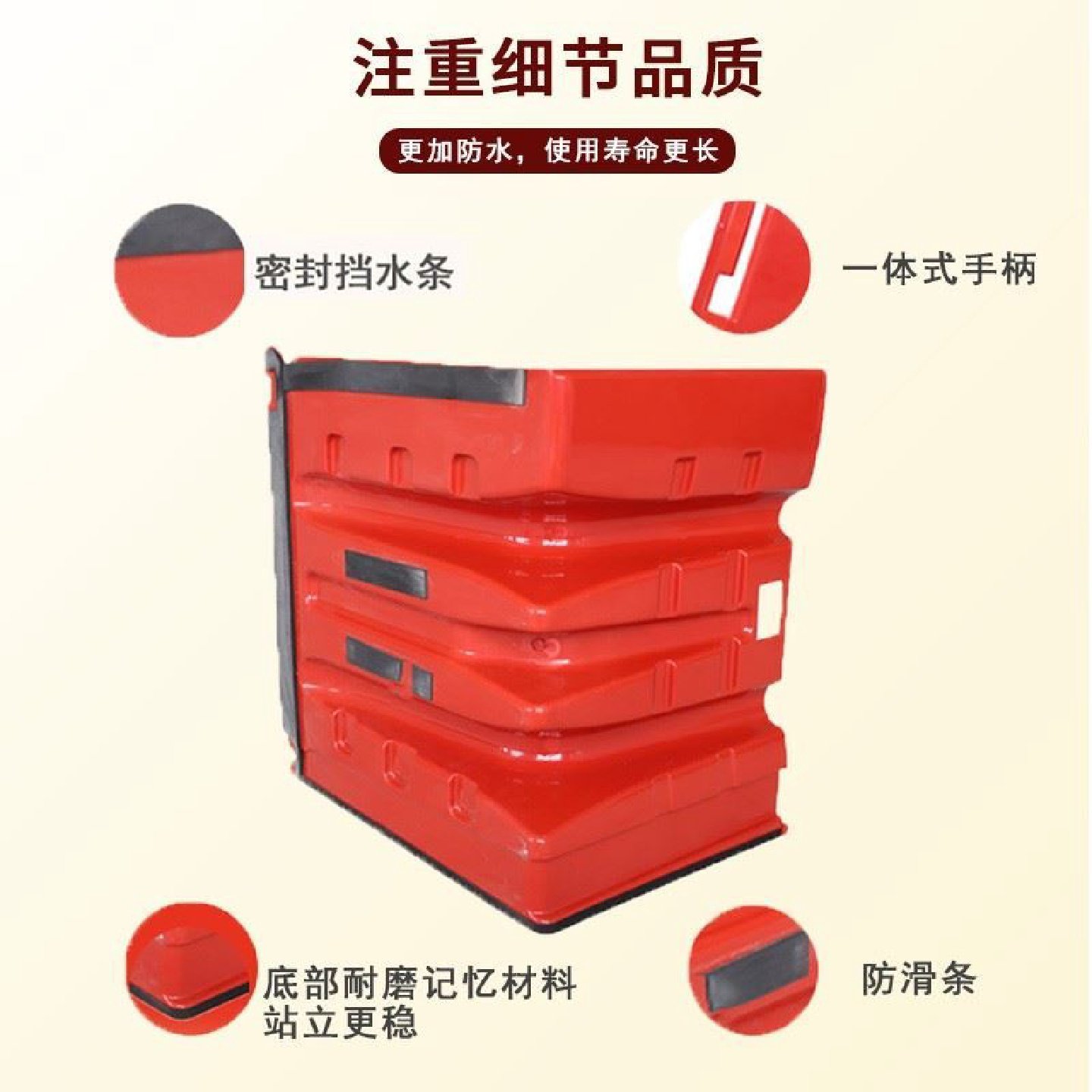 防洪防汛挡水板地下车库定制地铁口店铺可拆卸不锈钢防水板,五金/工具,防洪防汛挡水板,淘宝优惠券,粉丝福利购,淘宝优惠卷