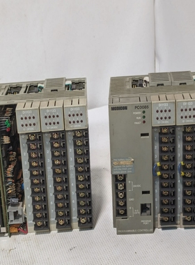 LotOf2ModiconPC0085ProgrammableControllers,PC-0085-10