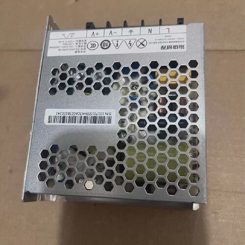正品海康配件DS-2FA12050-IW开关电源12V4.2A