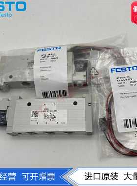 FESTO费斯托电磁阀VUVG-L18-B52-T-G14-1H2L-W1578825现货正品