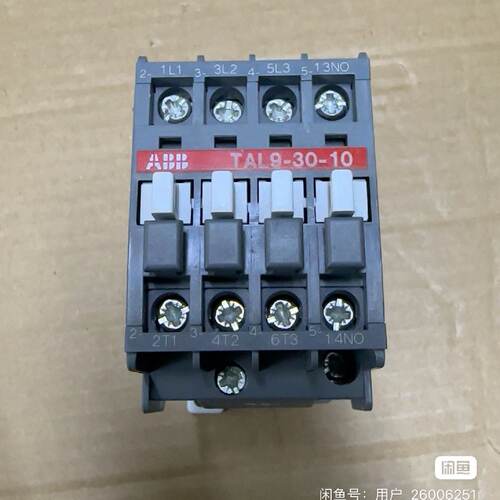 溢价-接触器TAL93010DC152264V