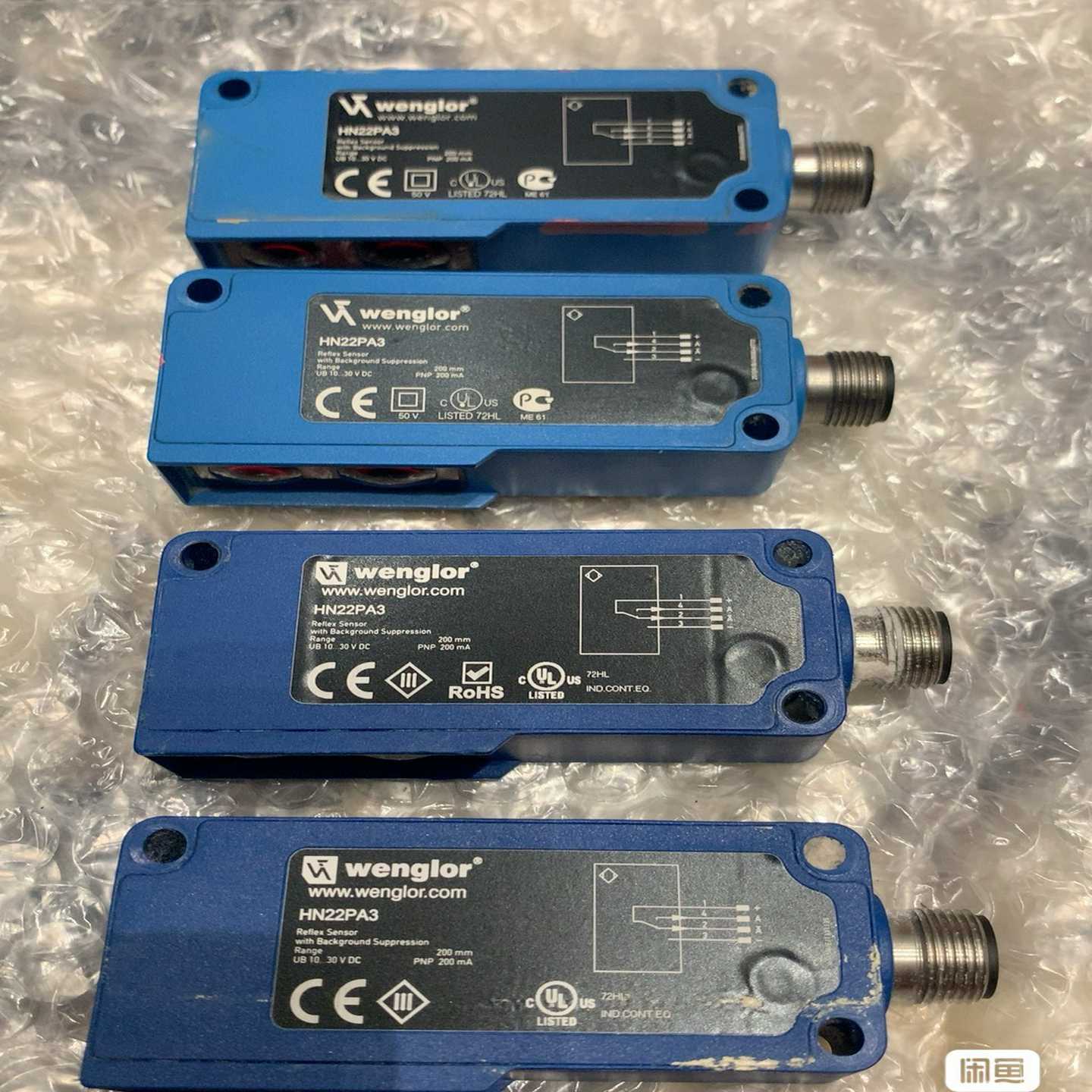 询价件，功能正常。议价德国Wenglor威格勒传感器HN2