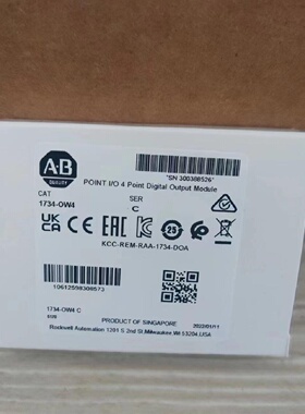 议价AB罗克韦尔PLC  1734-OW4  1734-OW2 1734-OX2  1734-PDN