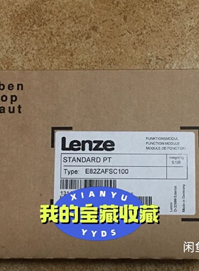 寻》》德国进口伦茨模块E82ZAFSC001E82ZAFSC0