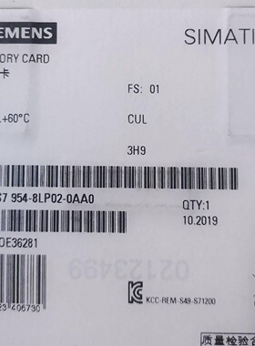 议价西门子-6ES7954-8LP02-0AA0 2G 记忆卡 PLC模块