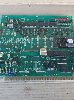 PC8260IA KCPU Platine