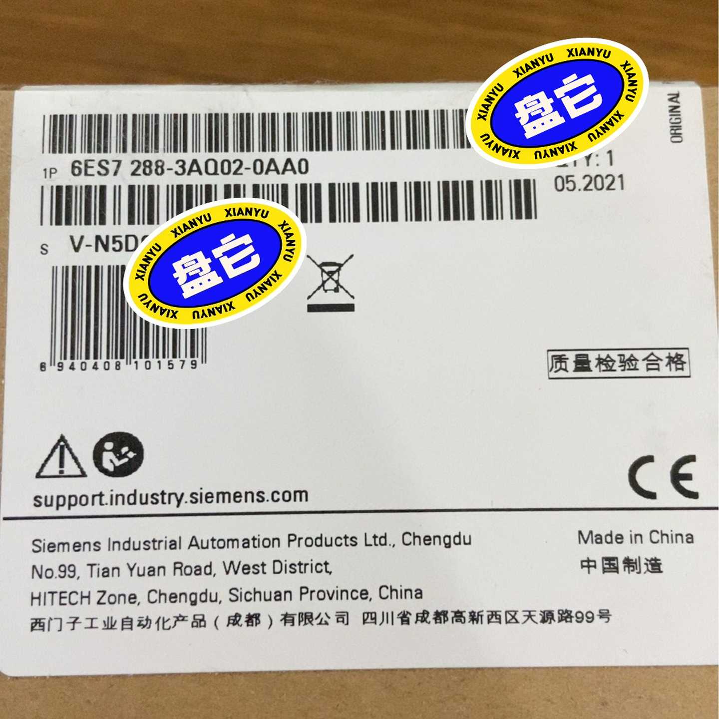 【议价】6ES7288-3AQ02-0AA0未拆封EMA适用