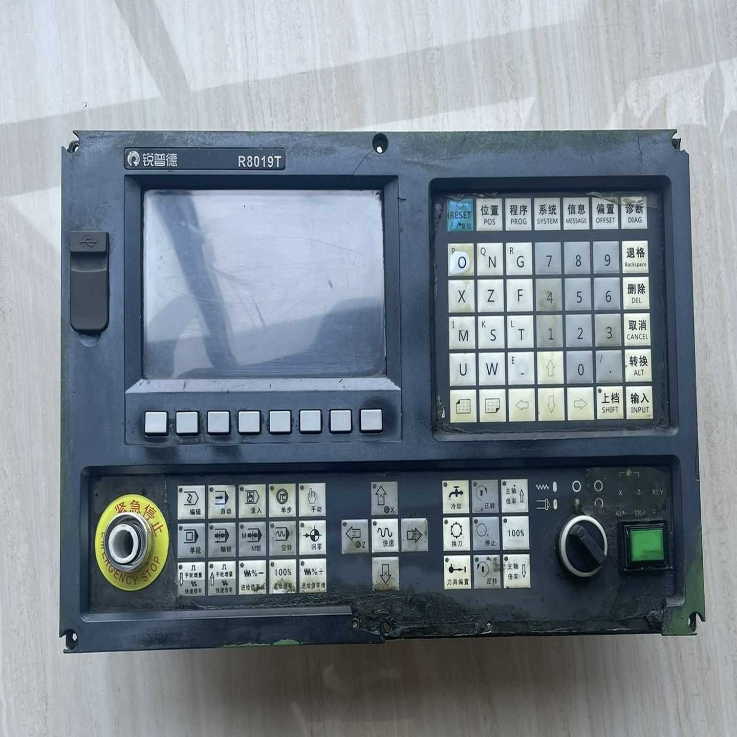 锐普德R8019T数控系统--议价商品