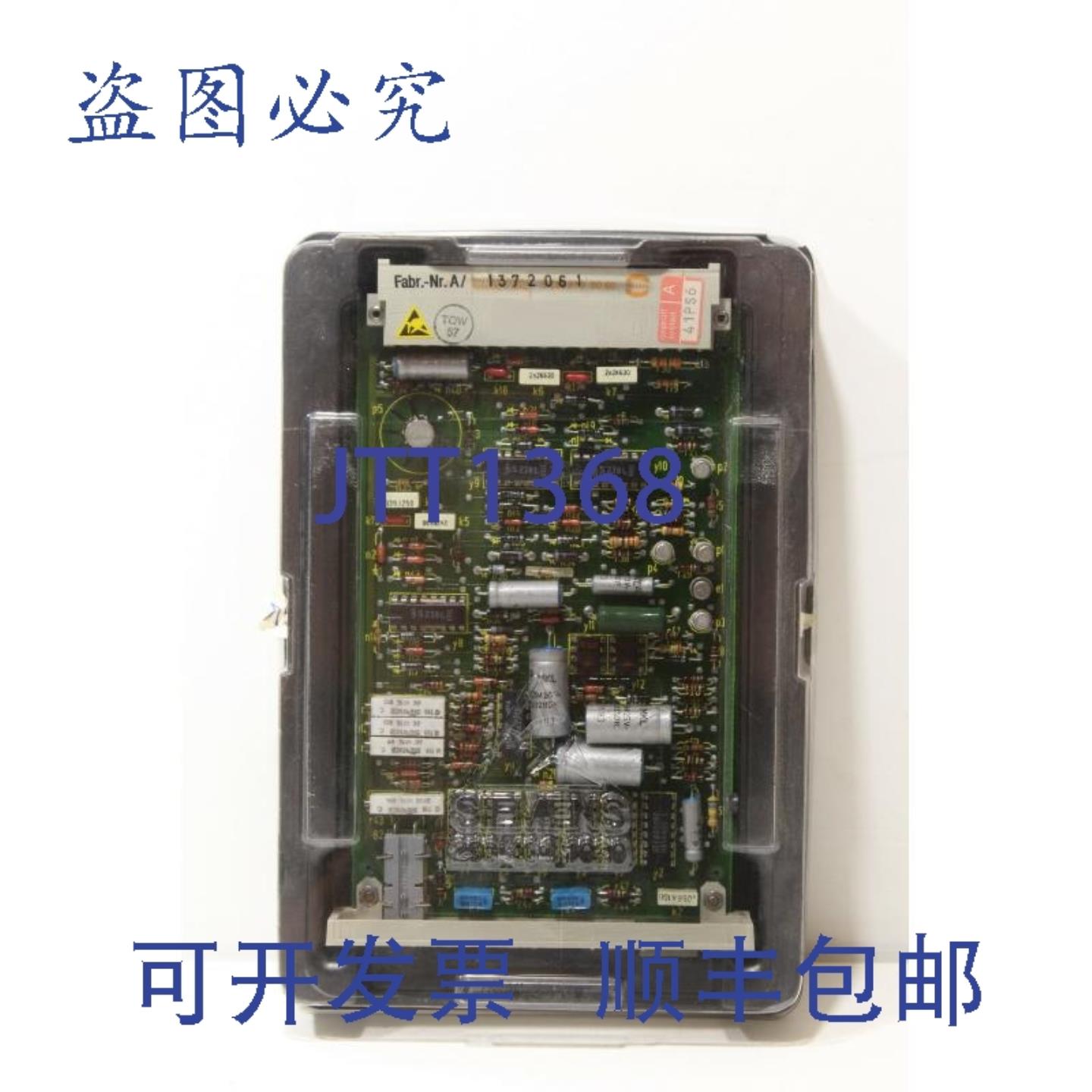 供应EU12 6FQ2512-0A Iskamatic B