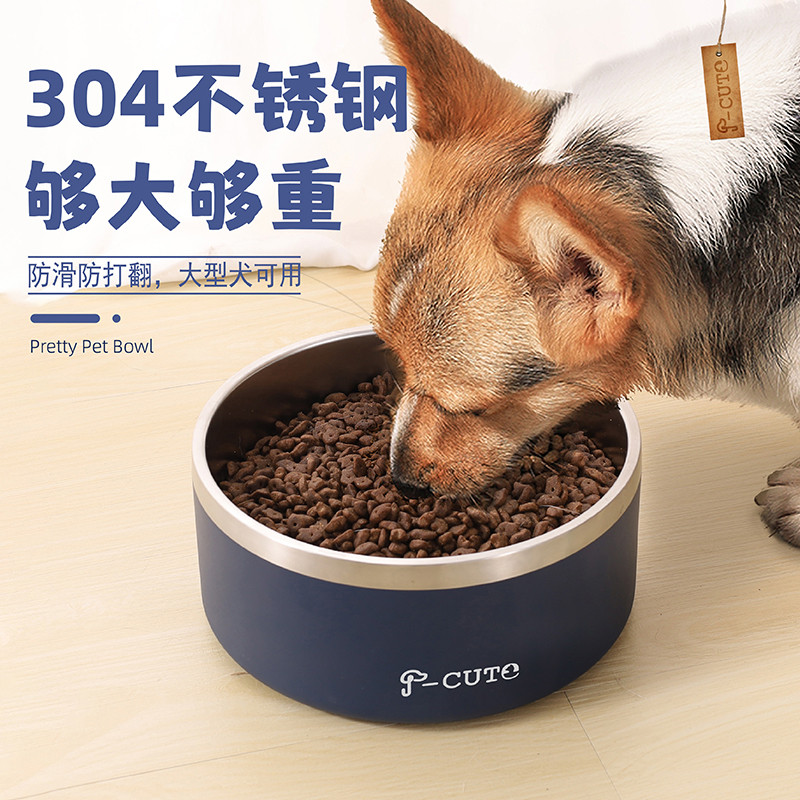 狗盆狗碗防打翻狗食盆大号狗狗饭盆水盆宠物金毛大型犬不锈钢