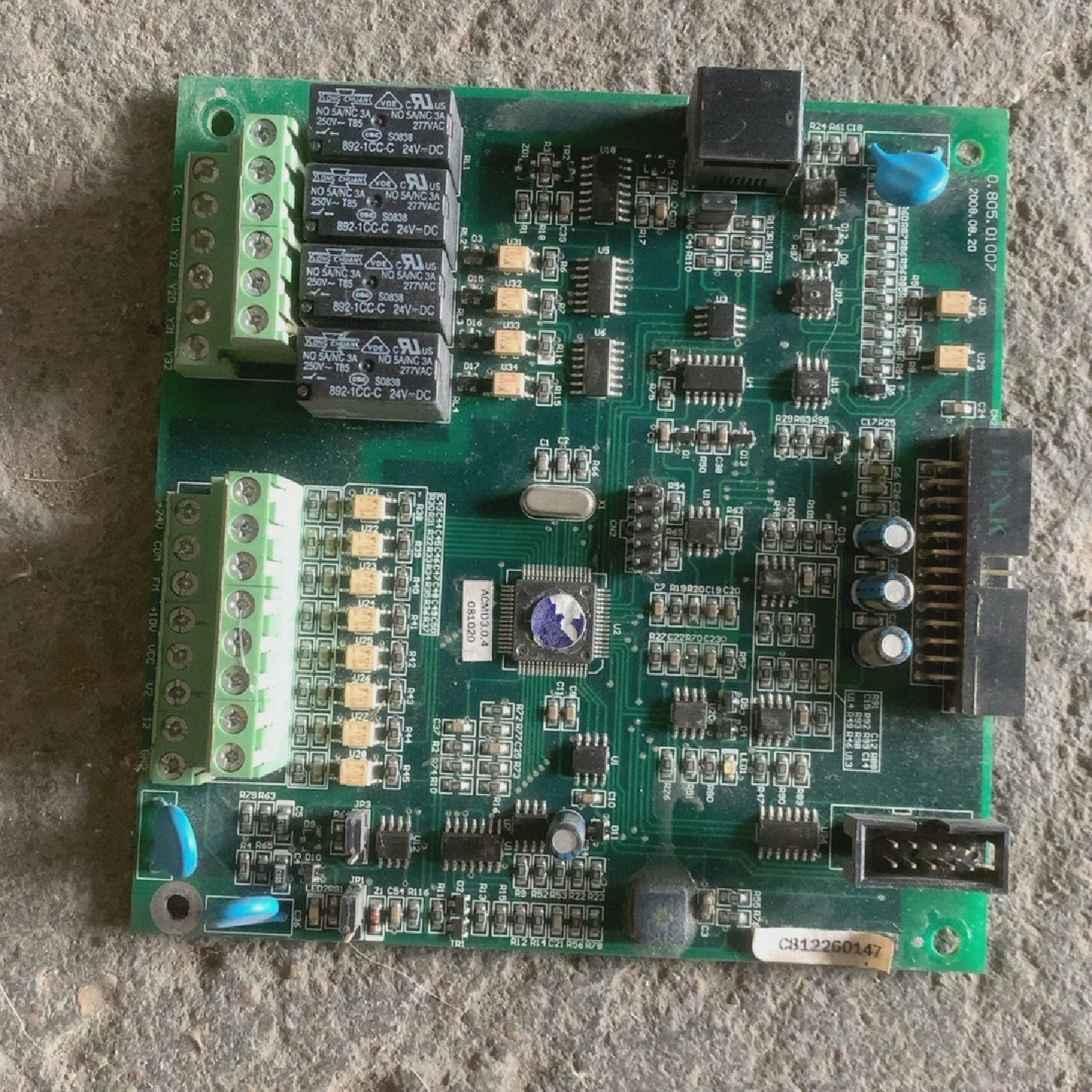 议价神源变频器SY5000P02244主板SY5000P0议价,电子元器件市场,其它元器件,淘宝优惠券,粉丝福利购,淘宝优惠卷