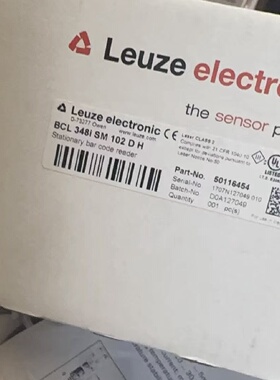 议价BCL 348i SM 102 D H LEUZE读码器全新原装拍前询价
