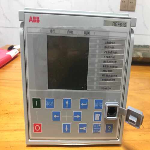 REF615C-EHCFDACADABC2BAN11E询价