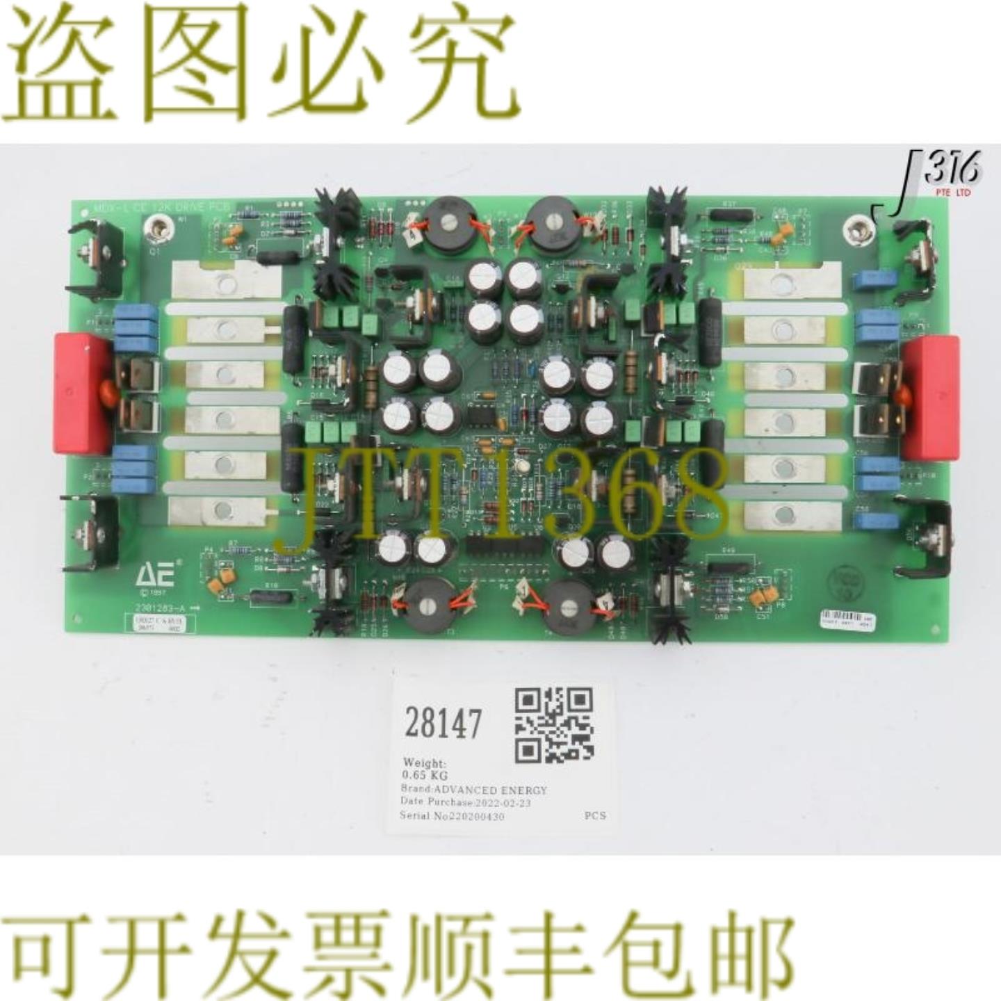 供应28147 ADVANCED ENERGY PCBMDX-L Ce 12K 驱动器 23012